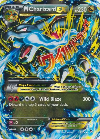 M Charizard EX (69/106) (Jumbo Card) [XY: Flashfire] | Galaxy Games LLC