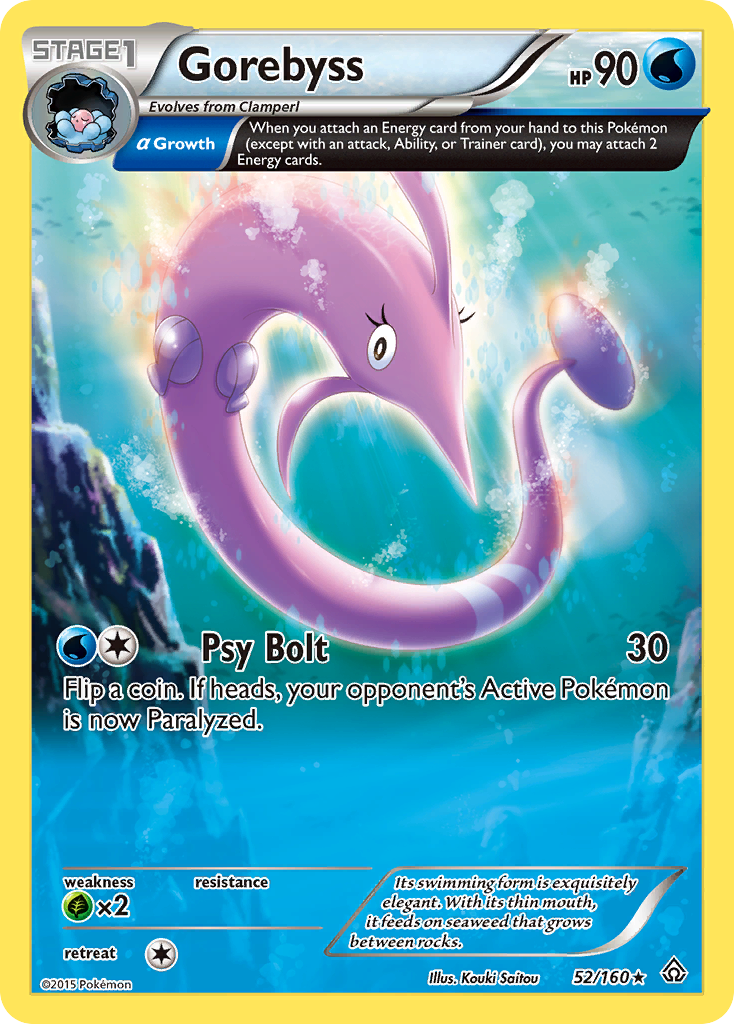 Gorebyss (52/160) [XY: Primal Clash] | Galaxy Games LLC