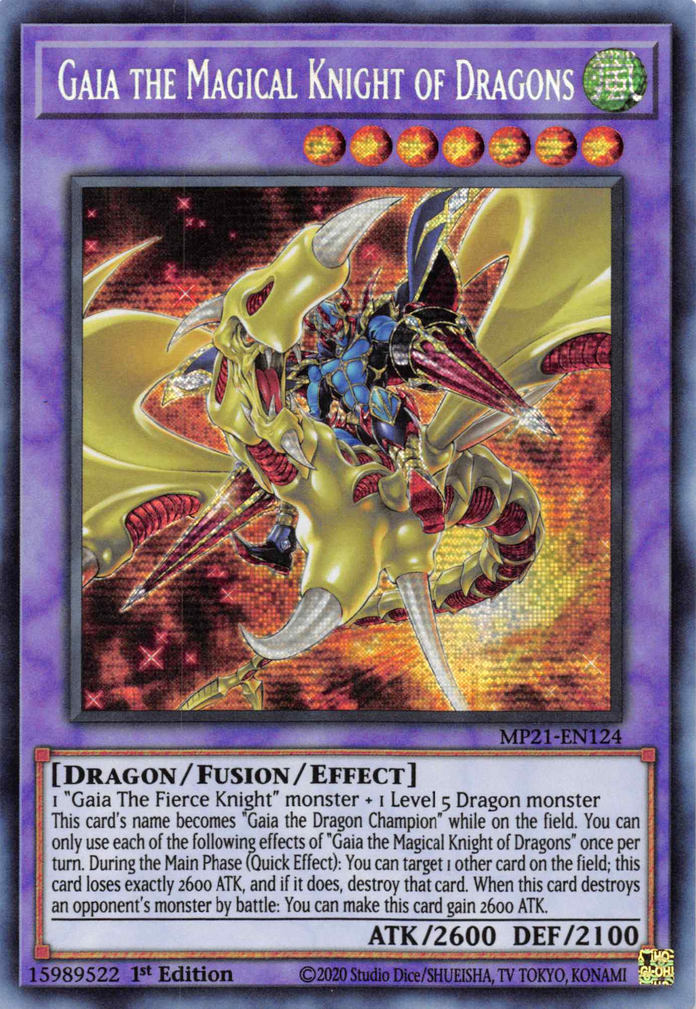 Gaia the Magical Knight of Dragons [MP21-EN124] Prismatic Secret Rare | Galaxy Games LLC