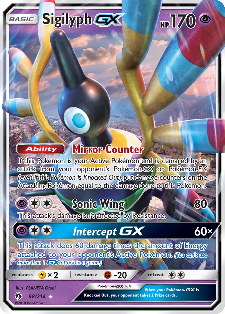 Sigilyph GX (98/214) [Sun & Moon: Lost Thunder] | Galaxy Games LLC