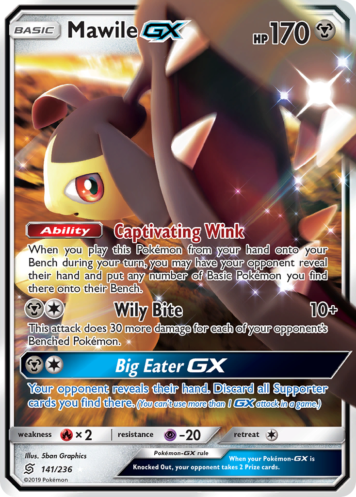 Mawile GX (141/236) [Sun & Moon: Unified Minds] | Galaxy Games LLC