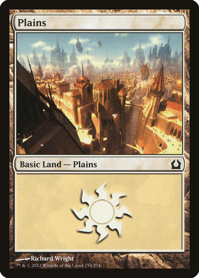 Plains (254) [Return to Ravnica] | Galaxy Games LLC