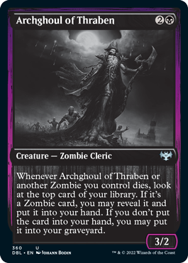 Archghoul of Thraben [Innistrad: Double Feature] | Galaxy Games LLC