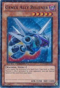 Genex Ally Reliever [DT04-EN070] Super Rare | Galaxy Games LLC