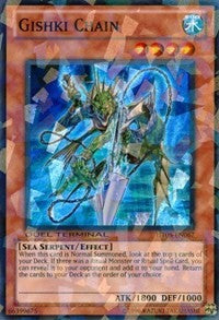 Gishki Chain [DT05-EN067] Super Rare | Galaxy Games LLC