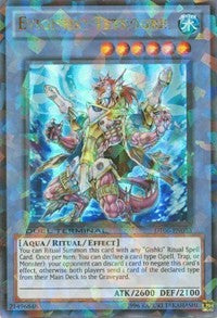 Evigishki Tetrogre [DT06-EN033] Ultra Rare | Galaxy Games LLC