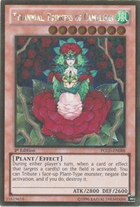 Tytannial, Princess of Camellias [PGLD-EN088] Gold Rare | Galaxy Games LLC