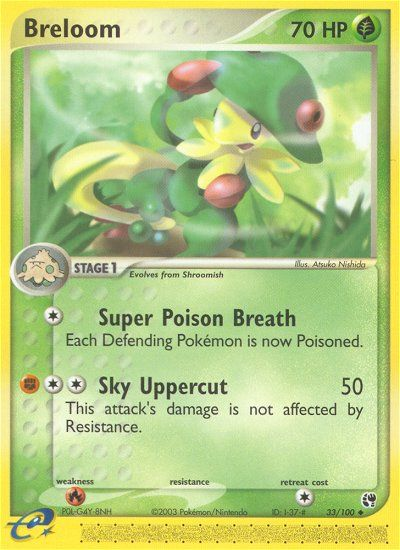 Breloom (33/100) [EX: Sandstorm] | Galaxy Games LLC