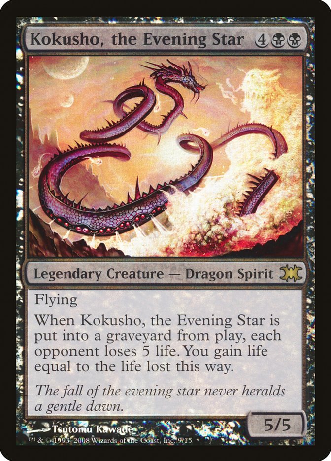 Kokusho, the Evening Star [From the Vault: Dragons] | Galaxy Games LLC