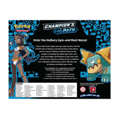 Champion's Path - Pin Collection (Hulbury Gym) | Galaxy Games LLC