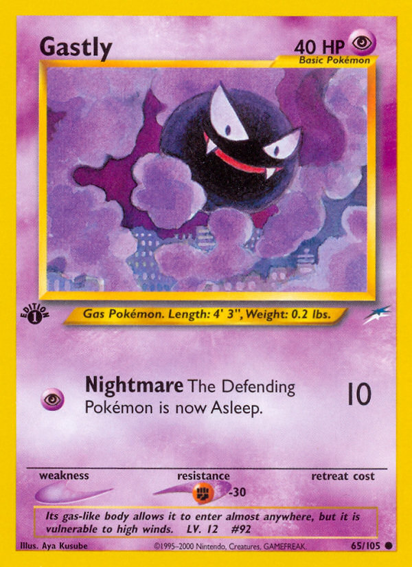 Gastly (65/105) [Neo Destiny 1st Edition] | Galaxy Games LLC