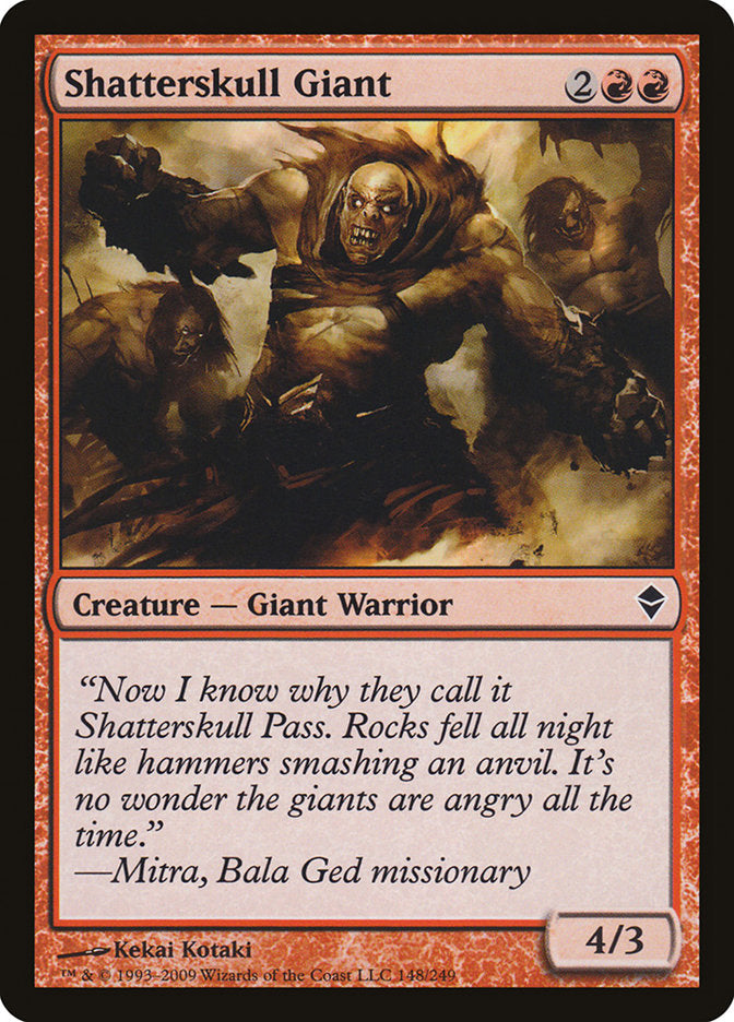 Shatterskull Giant [Zendikar] | Galaxy Games LLC