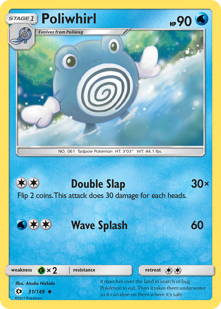 Poliwhirl (31/149) [Sun & Moon: Base Set] | Galaxy Games LLC