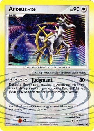 Arceus (DP50) (Jumbo Card) [Diamond & Pearl: Black Star Promos] | Galaxy Games LLC