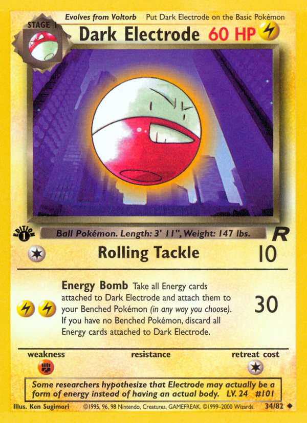 Dark Electrode (34/82) [Team Rocket 1st Edition] | Galaxy Games LLC