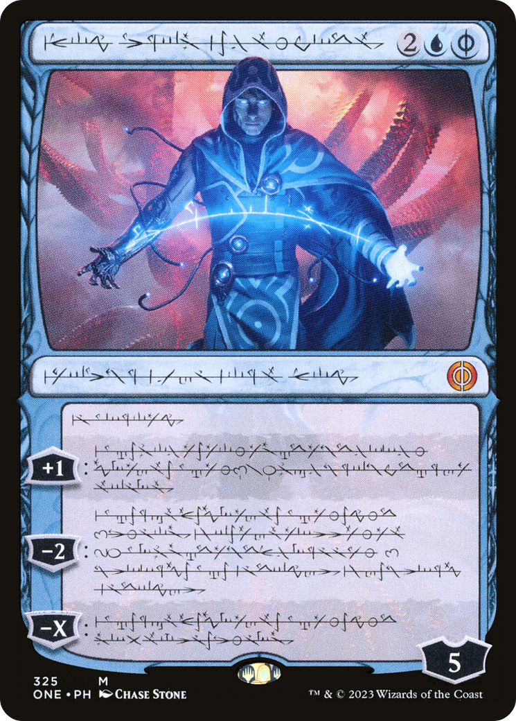 Jace, the Perfected Mind (Phyrexian) [Phyrexia: All Will Be One] | Galaxy Games LLC