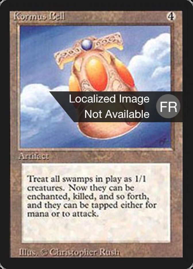Kormus Bell [Foreign Black Border] | Galaxy Games LLC