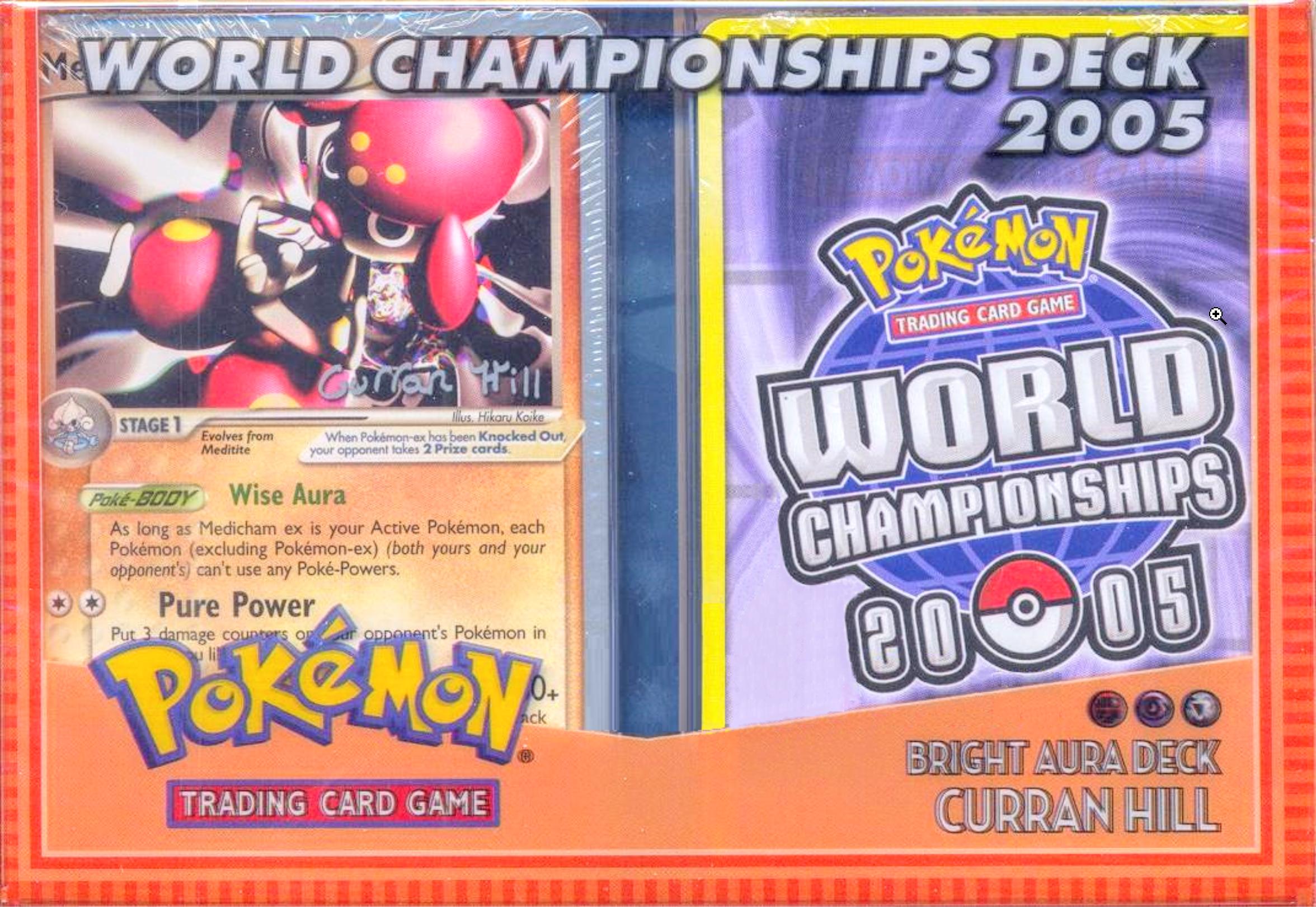 2005 World Championships Deck (Bright Aura - Curran Hill) | Galaxy Games LLC