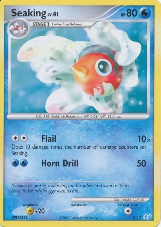 Seaking (7/12) [Diamond & Pearl: Trainer Kit - Manaphy] | Galaxy Games LLC