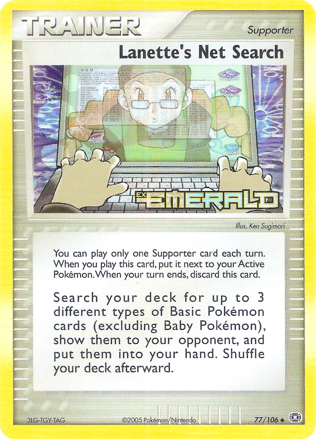 Lanette's Net Search (77/106) (Stamped) [EX: Emerald] | Galaxy Games LLC