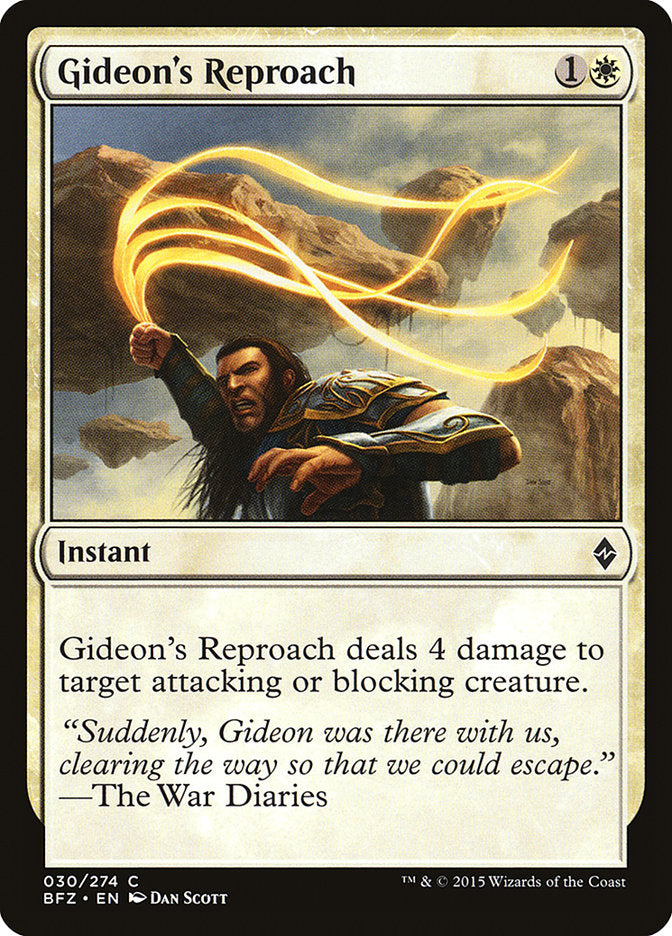 Gideon's Reproach [Battle for Zendikar] | Galaxy Games LLC