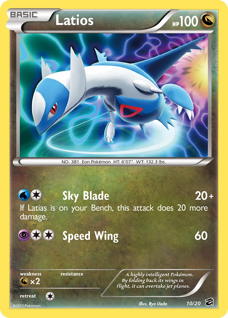 Latios (10/20) [Black & White: Dragon Vault] | Galaxy Games LLC