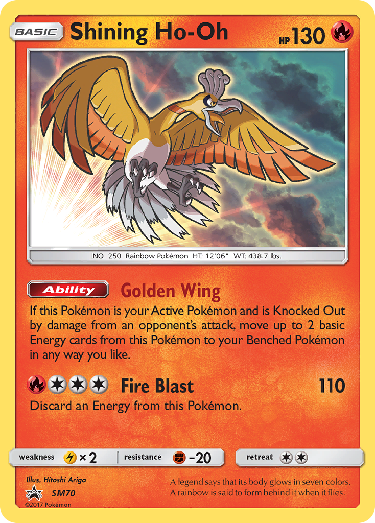 Shining Ho-Oh (SM70) [Sun & Moon: Black Star Promos] | Galaxy Games LLC