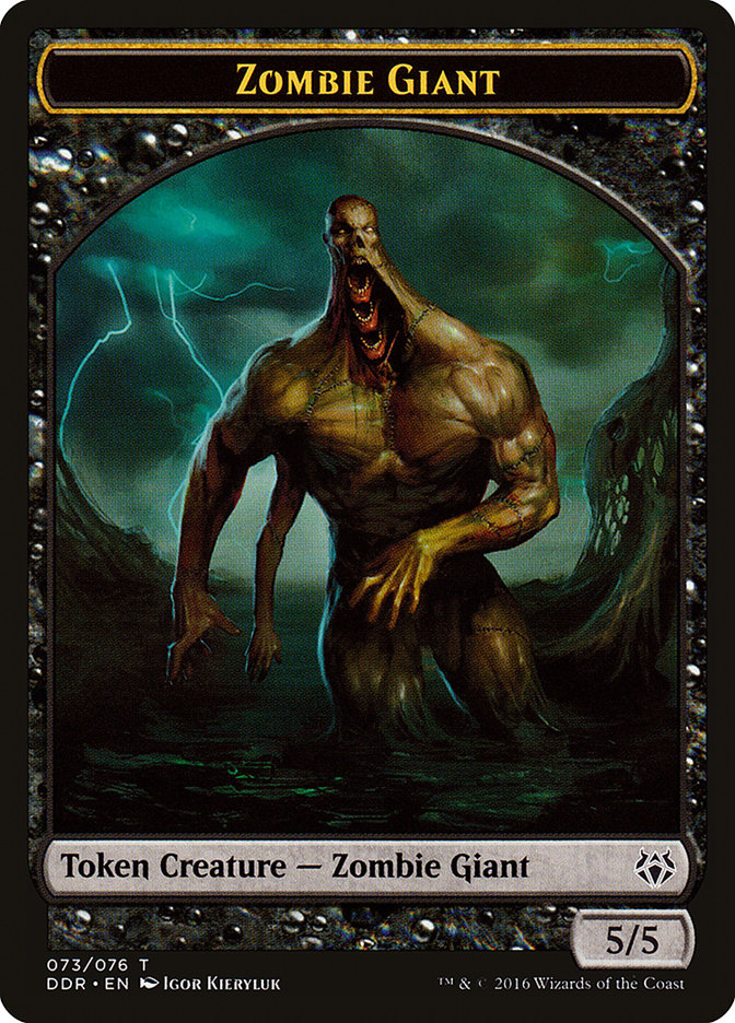 Zombie Giant Token [Duel Decks: Nissa vs. Ob Nixilis] | Galaxy Games LLC