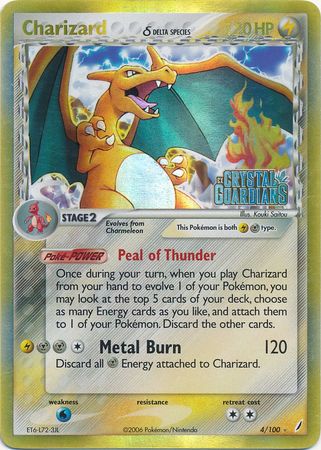 Charizard (4/100) (Delta Species) (Stamped) [EX: Crystal Guardians] | Galaxy Games LLC