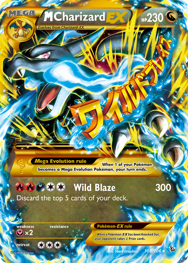 M Charizard EX (108/106) [XY: Flashfire] | Galaxy Games LLC