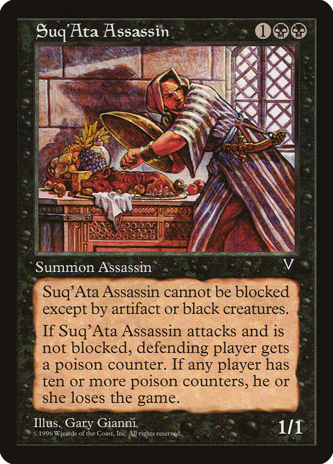 Suq'Ata Assassin [Visions] | Galaxy Games LLC