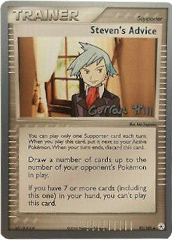 Steven's Advice (92/101) (Bright Aura - Curran Hill's) [World Championships 2005] | Galaxy Games LLC