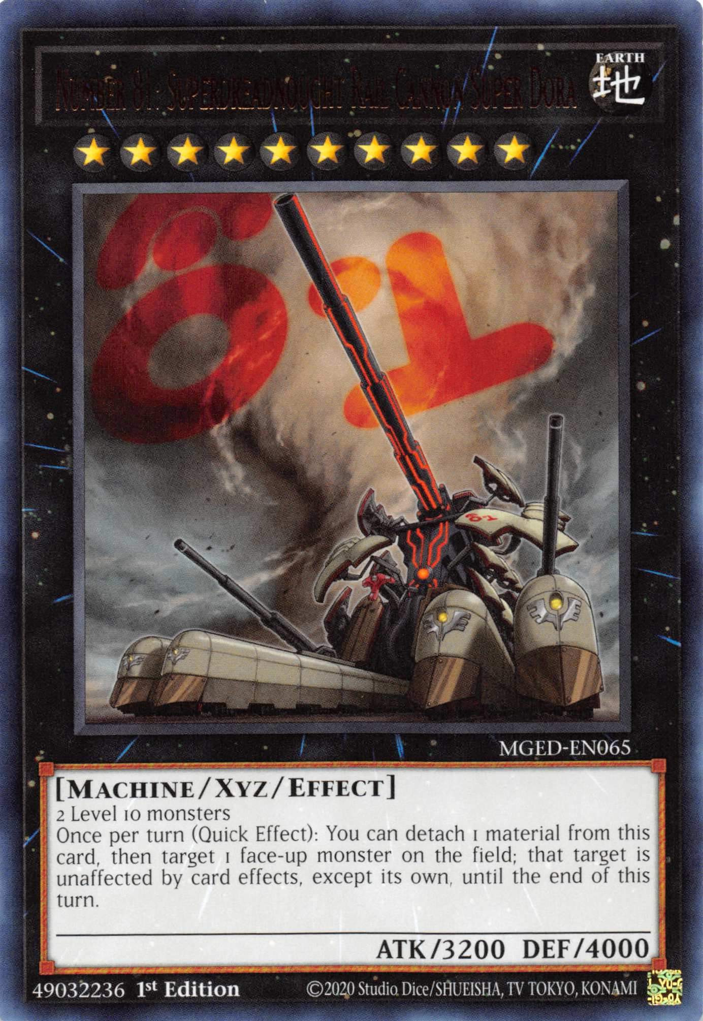 Number 81: Superdreadnought Rail Cannon Super Dora [MGED-EN065] Rare | Galaxy Games LLC