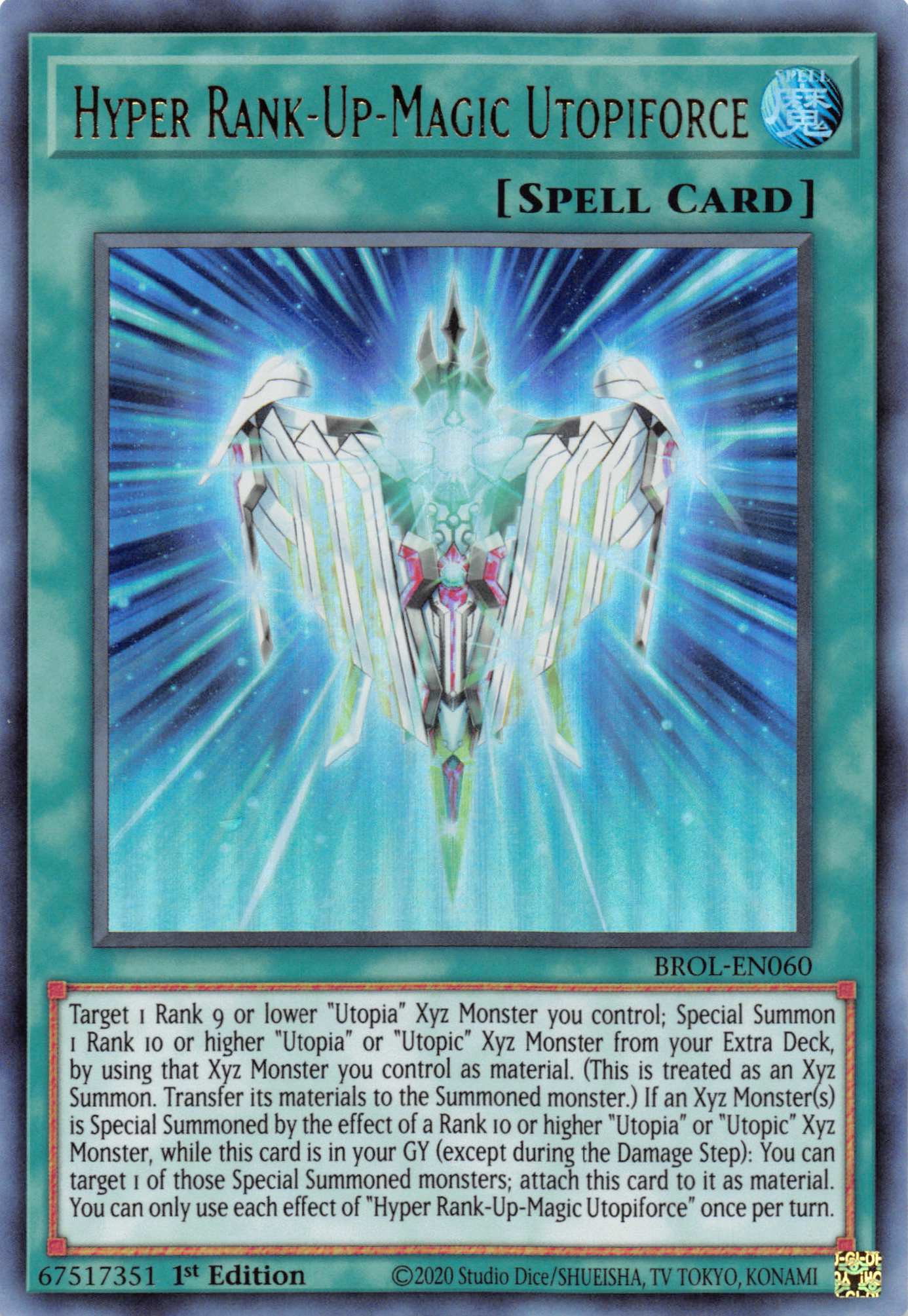 Hyper Rank-Up-Magic Utopiforce [BROL-EN060] Ultra Rare | Galaxy Games LLC