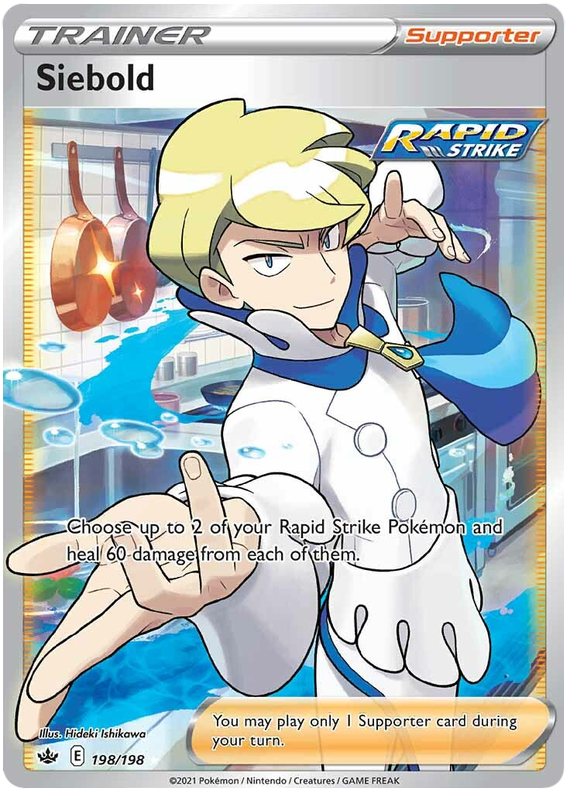 Siebold (198/198) [Sword & Shield: Chilling Reign] | Galaxy Games LLC