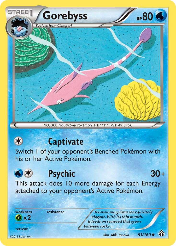 Gorebyss (51/160) [XY: Primal Clash] | Galaxy Games LLC