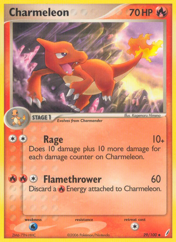 Charmeleon (29/100) [EX: Crystal Guardians] | Galaxy Games LLC