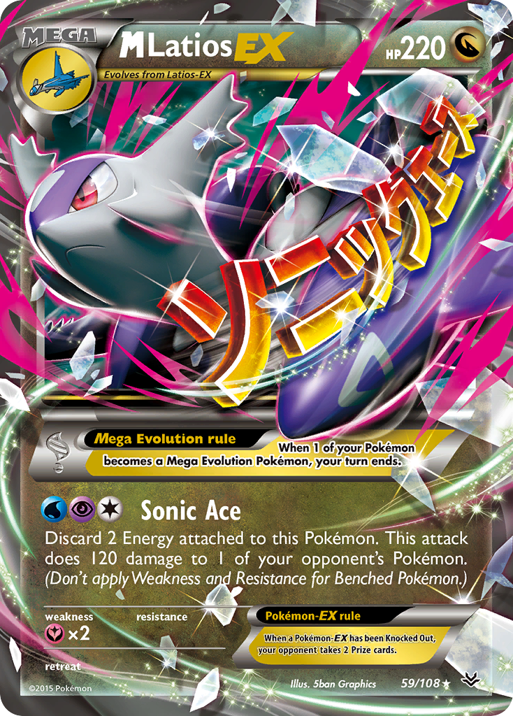 M Latios EX (59/108) [XY: Roaring Skies] | Galaxy Games LLC