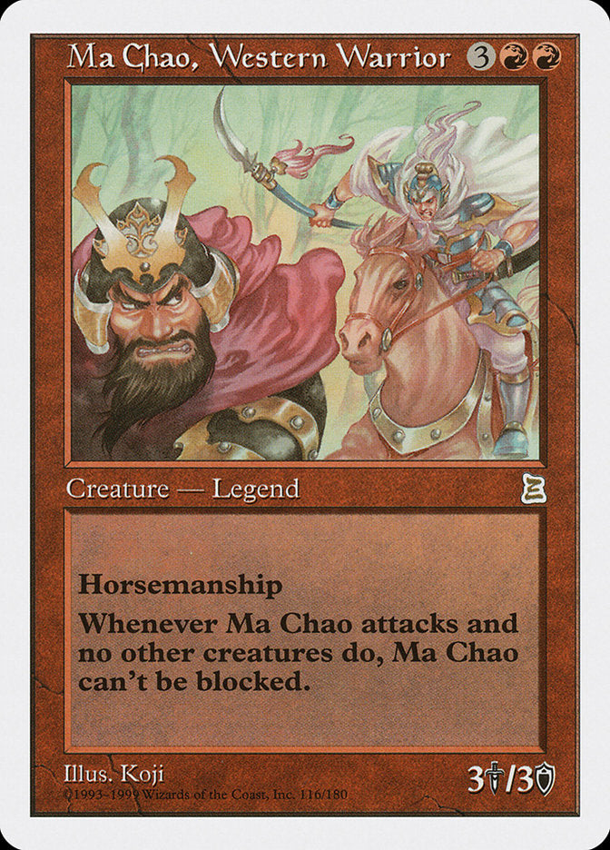 Ma Chao, Western Warrior [Portal Three Kingdoms] | Galaxy Games LLC