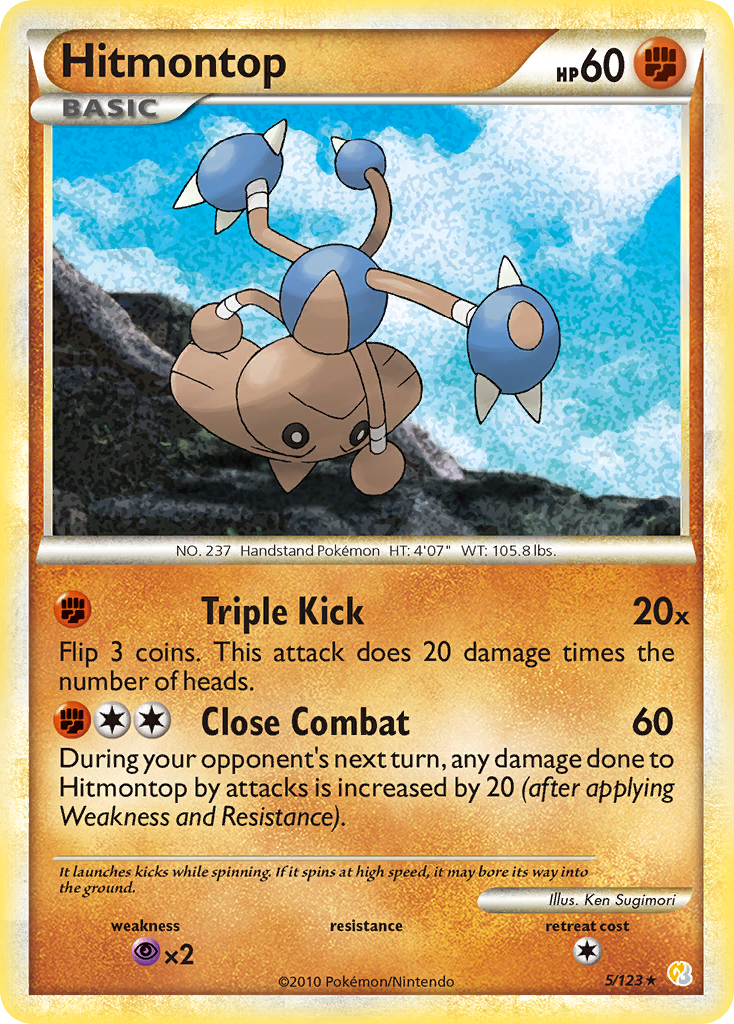 Hitmontop (5/123) [HeartGold & SoulSilver: Base Set] | Galaxy Games LLC