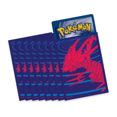 Sword & Shield: Darkness Ablaze - Elite Trainer Box | Galaxy Games LLC