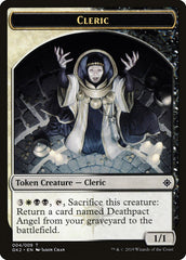 Cleric // Treasure Double-sided Token [Ravnica Allegiance Guild Kit Tokens] | Galaxy Games LLC