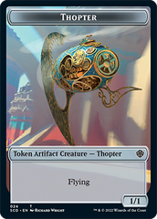 Elephant // Thopter Double-Sided Token [Starter Commander Decks] | Galaxy Games LLC