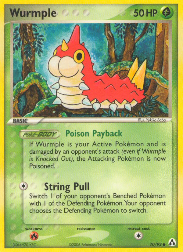 Wurmple (70/92) [EX: Legend Maker] | Galaxy Games LLC