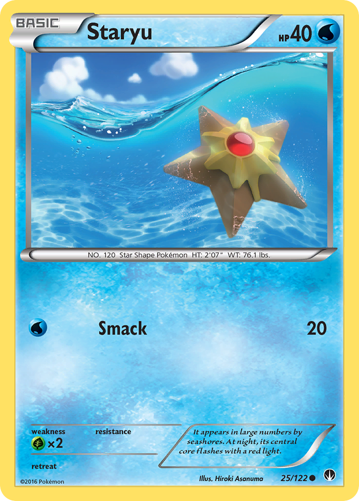 Staryu (25/122) [XY: BREAKpoint] | Galaxy Games LLC