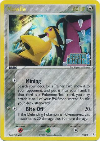 Mawile (9/100) (Stamped) [EX: Crystal Guardians] | Galaxy Games LLC