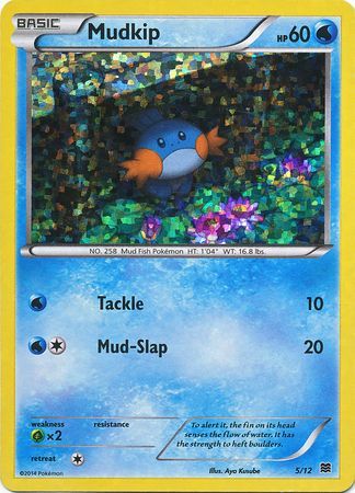 Mudkip (5/12) [McDonald's Promos: 2015 Collection] | Galaxy Games LLC