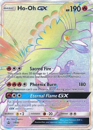 Ho-Oh GX (SM80) (Jumbo Card) [Sun & Moon: Black Star Promos] | Galaxy Games LLC