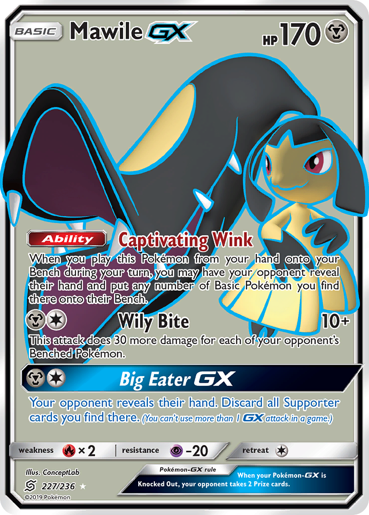 Mawile GX (227/236) [Sun & Moon: Unified Minds] | Galaxy Games LLC