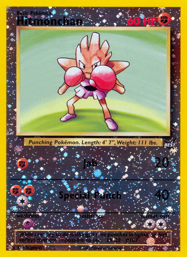 Hitmonchan (2) [Best of Promos] | Galaxy Games LLC